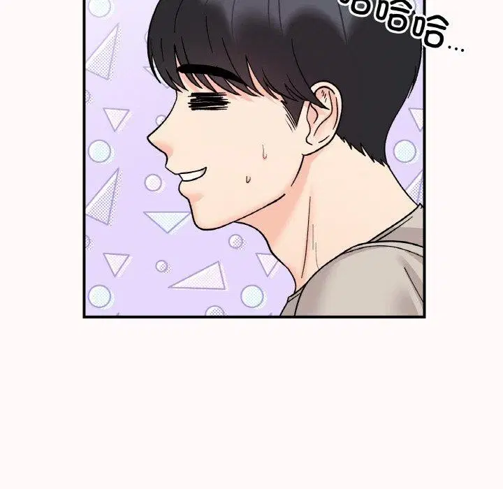 第46話