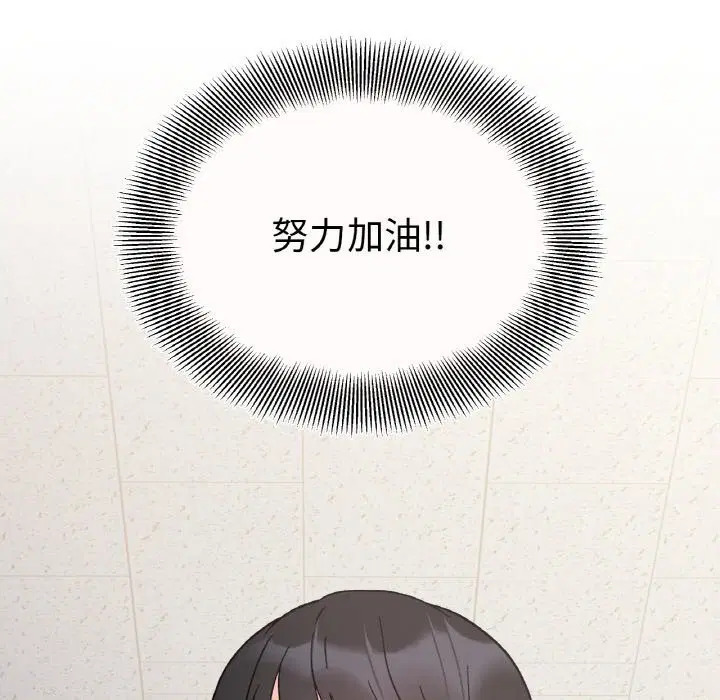 第47話