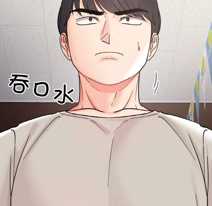 第47話