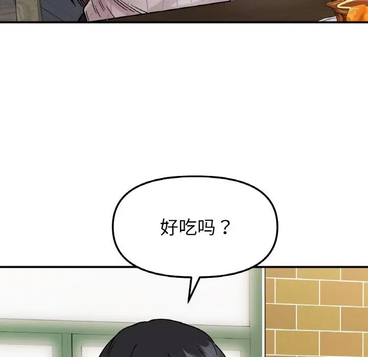第47話