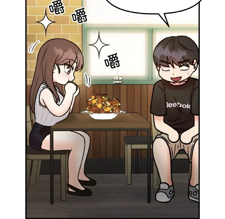 第47話