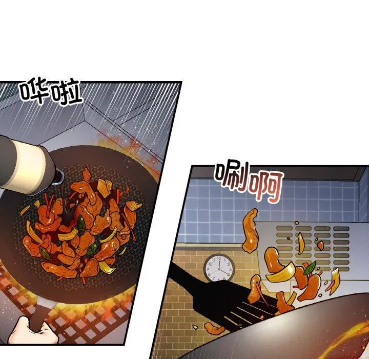第47話