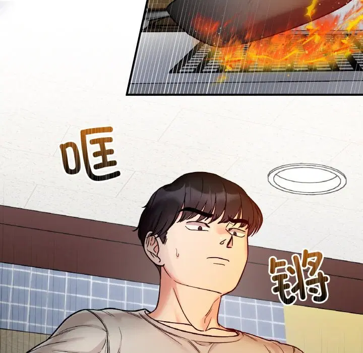 第47話