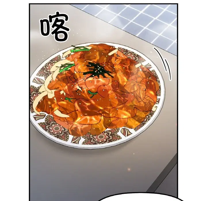 第47話