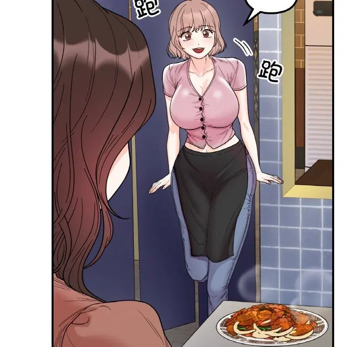第47話