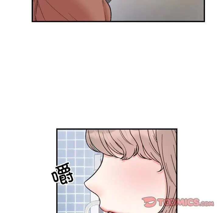 第47話