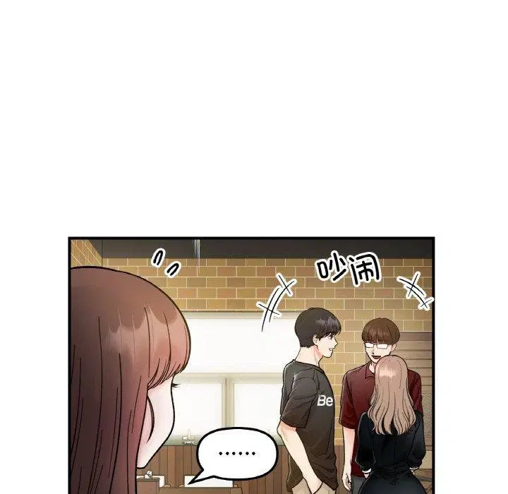 第48話
