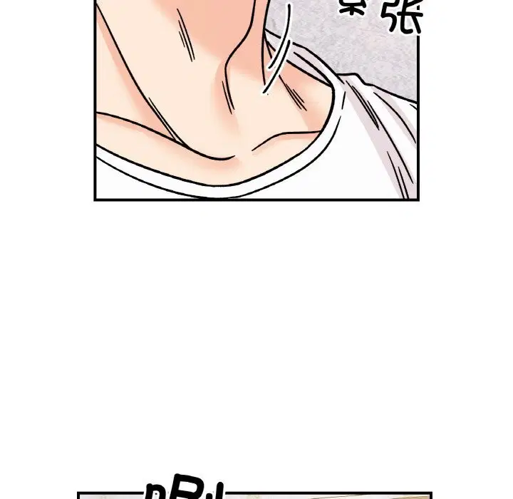 第49話