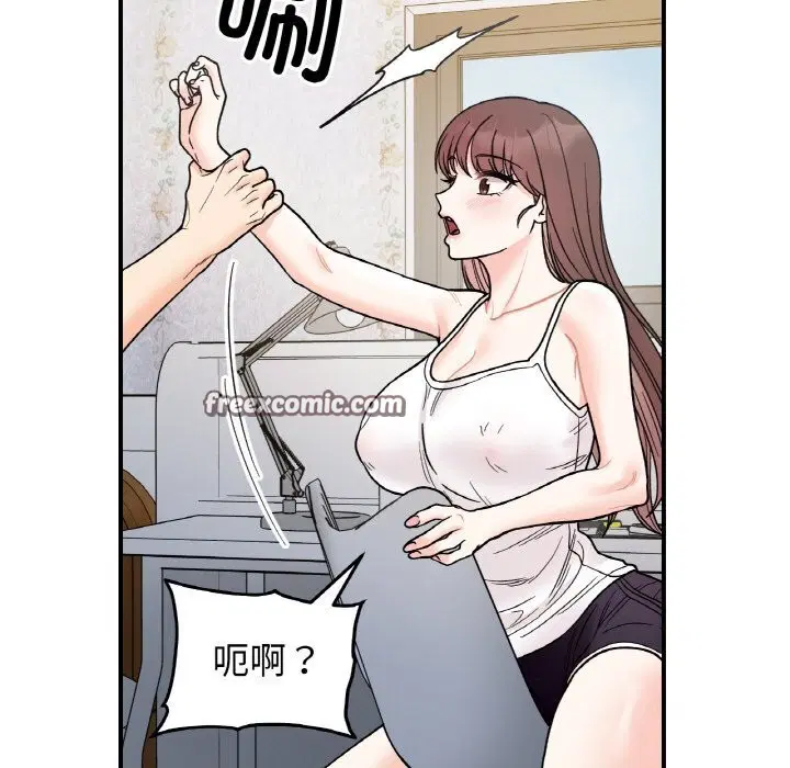 第49話