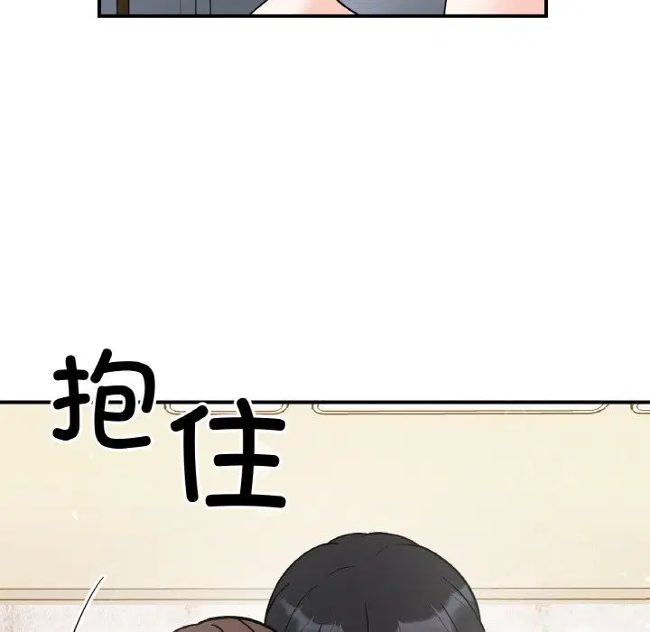第49話