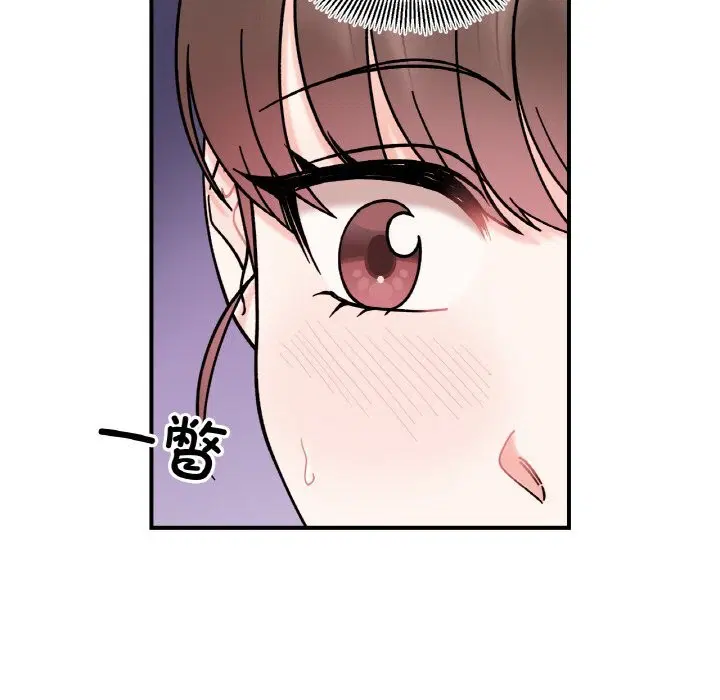 第49話