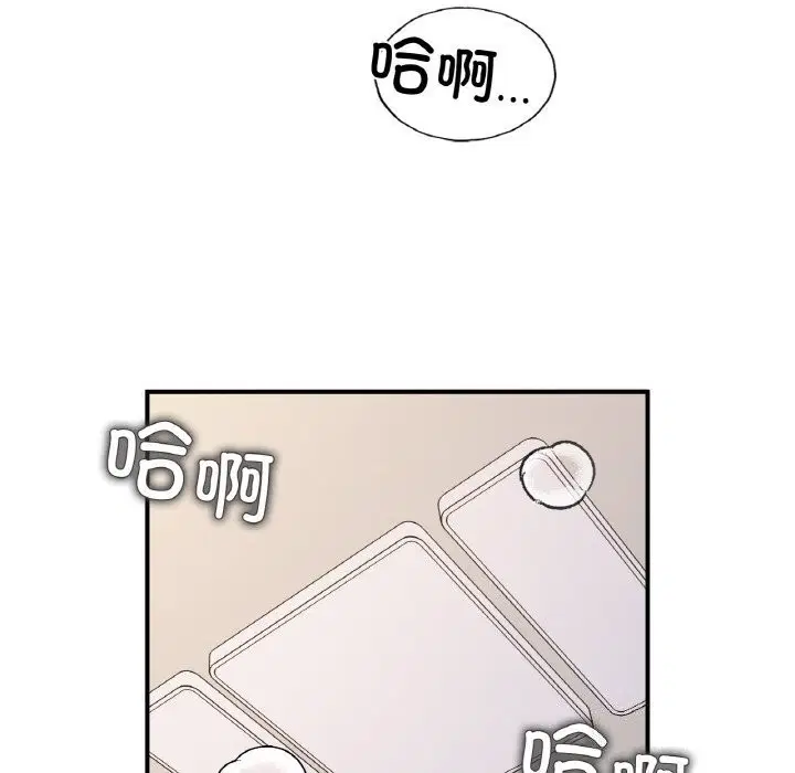第50話