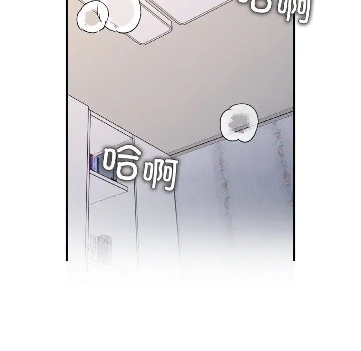 第50話