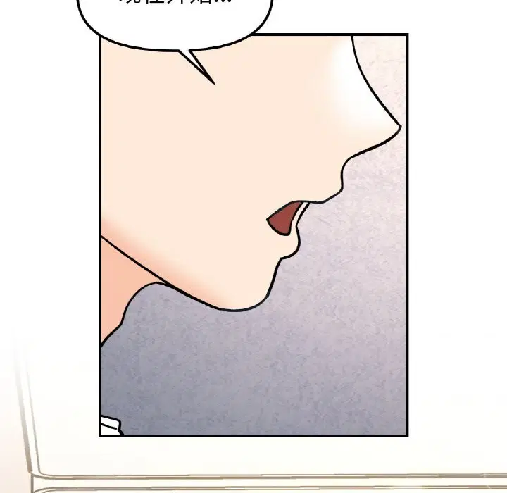 第50話