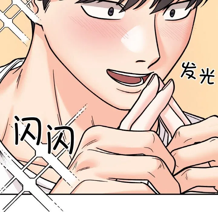 第50話