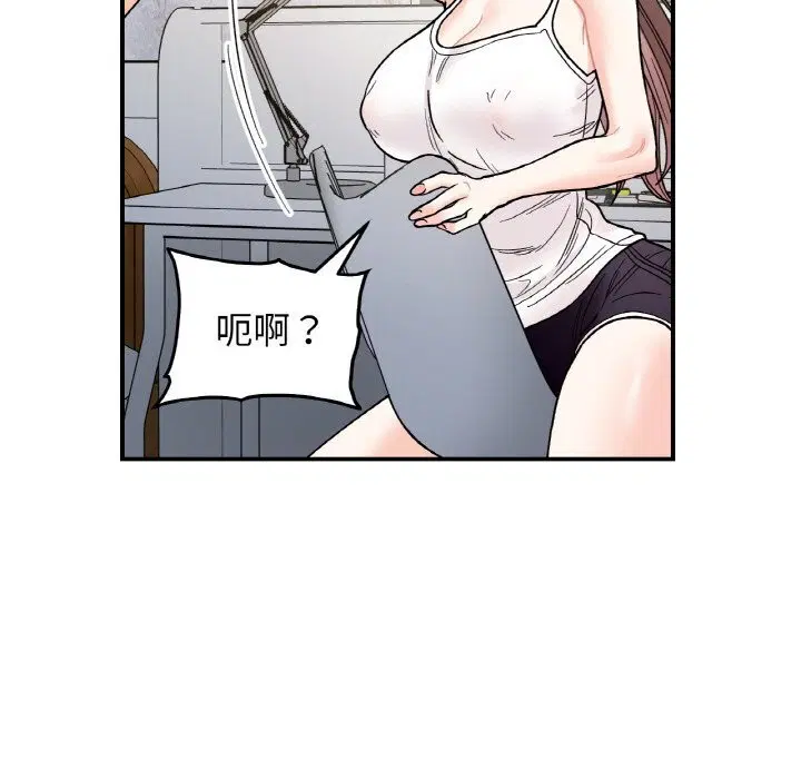 第50話