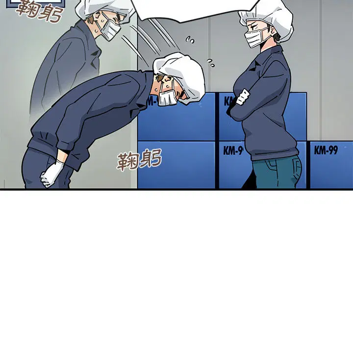 第1話