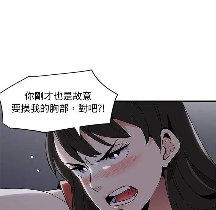 第1話