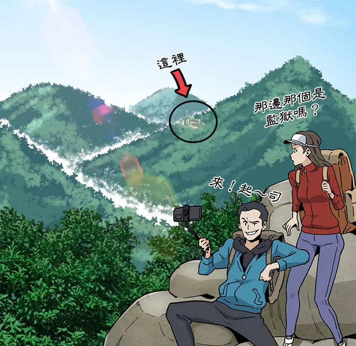 第1話