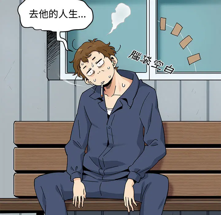 第1話