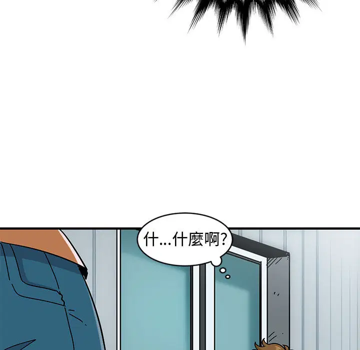 第1話