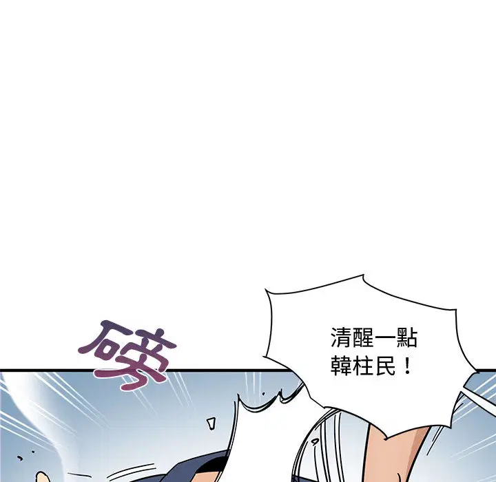 第1話