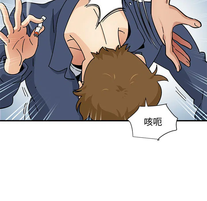 第1話