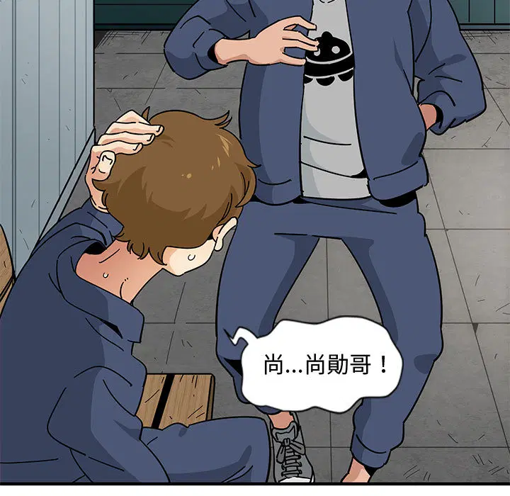 第1話