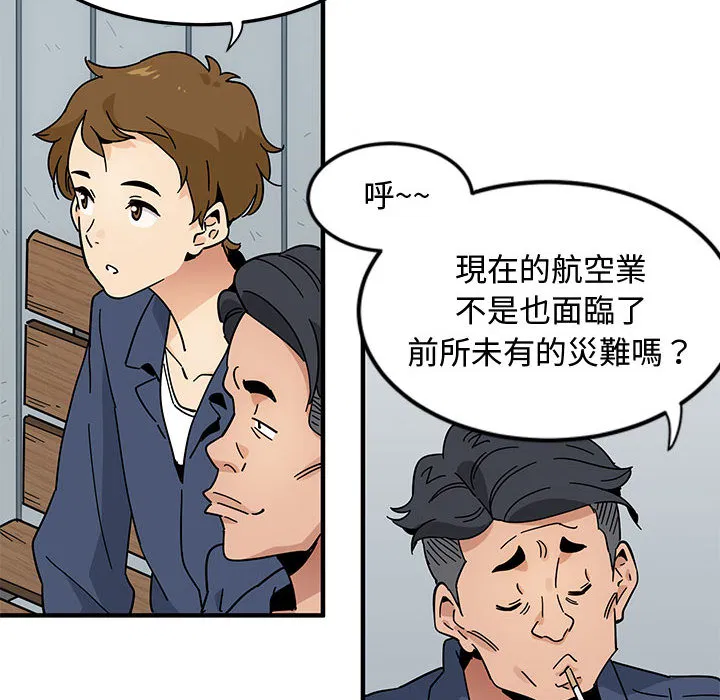 第1話