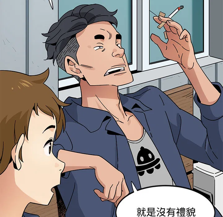 第1話