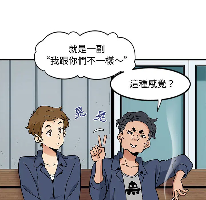 第1話