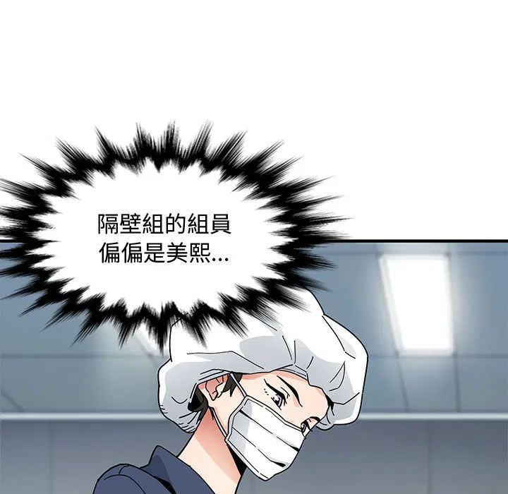 第1話