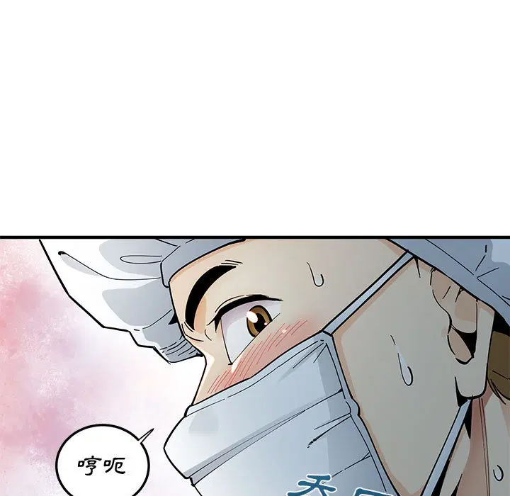 第1話