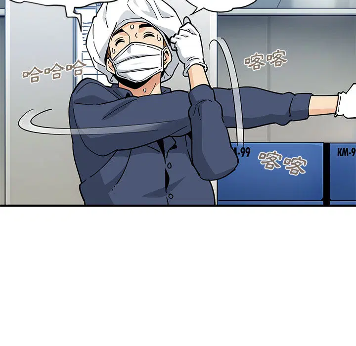 第1話
