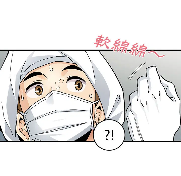 第1話