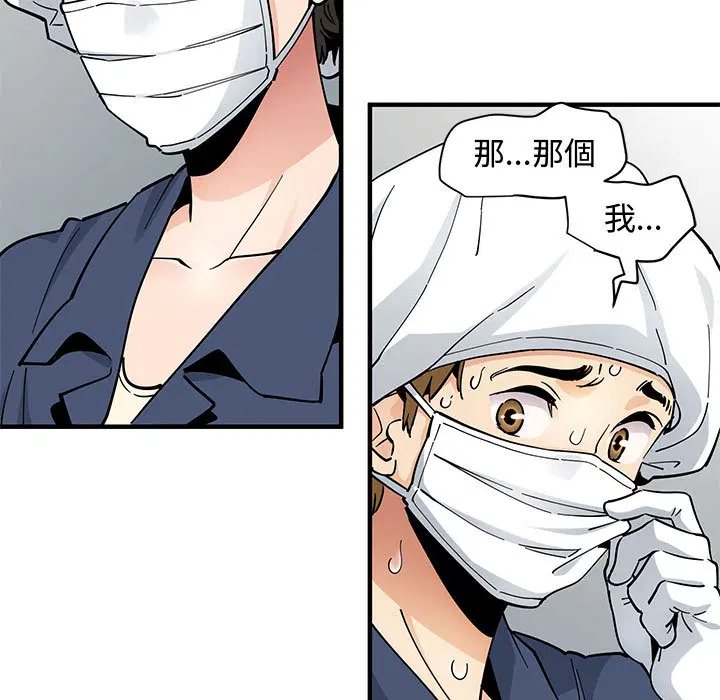 第1話