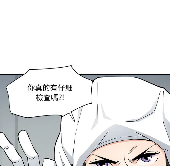 第1話