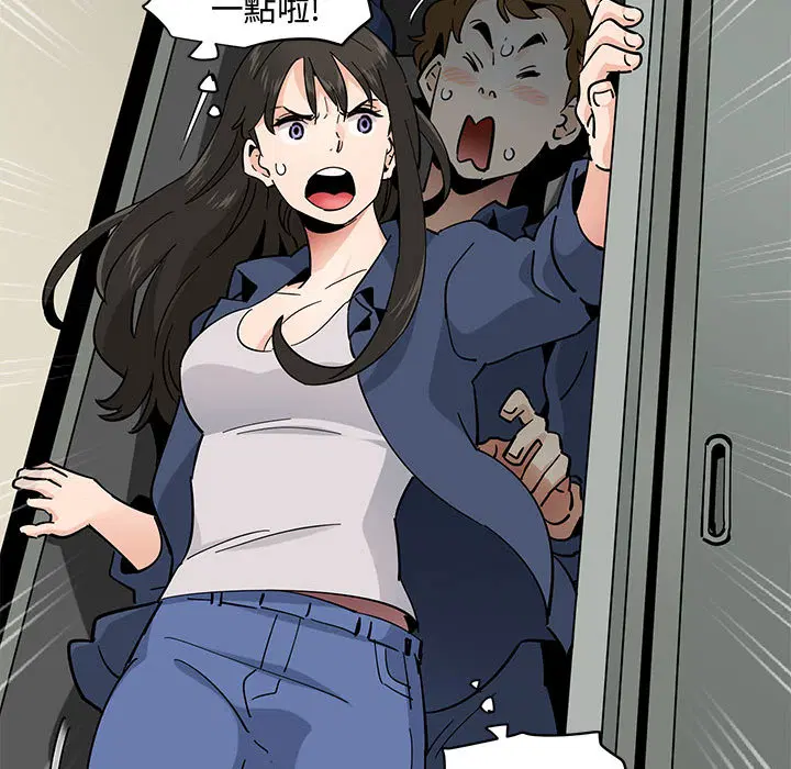 第2話