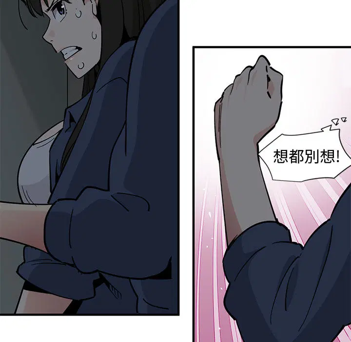 第2話
