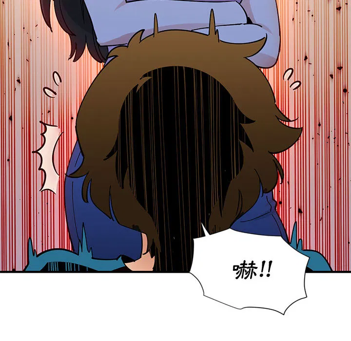 第2話