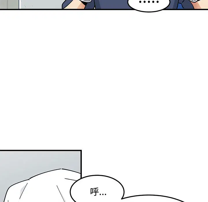 第2話