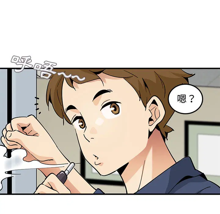 第2話