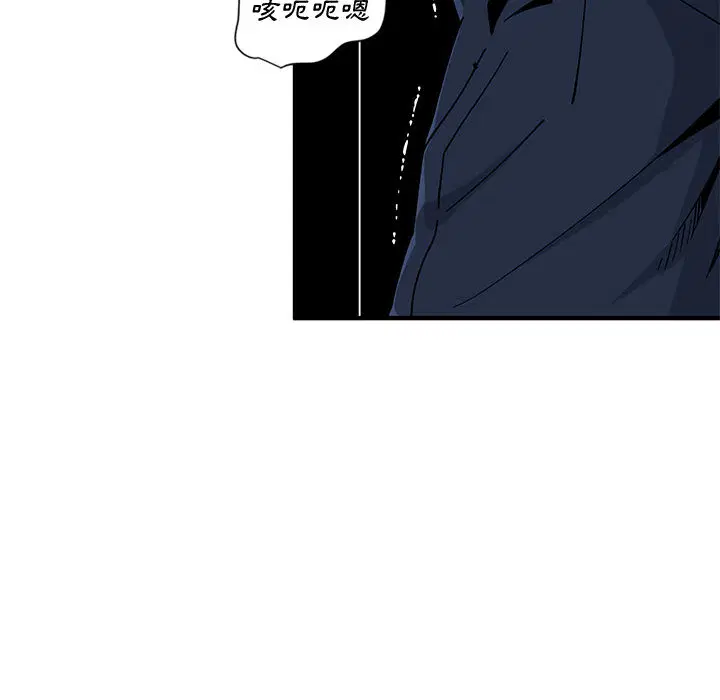 第2話
