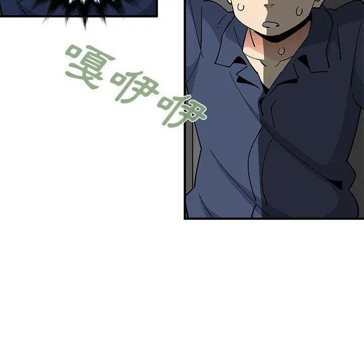 第2話