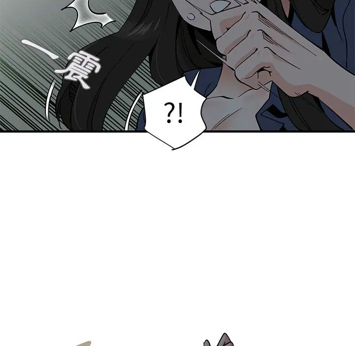 第3話