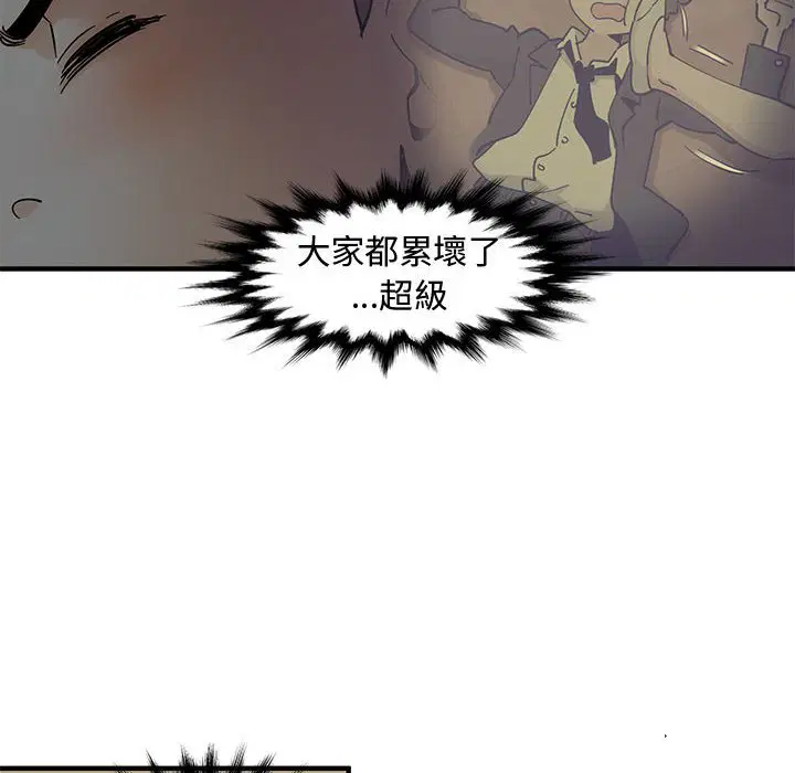 第3話