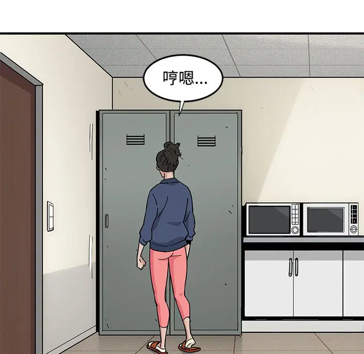 第3話