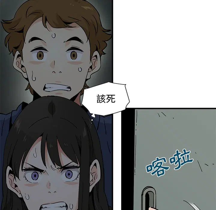 第3話