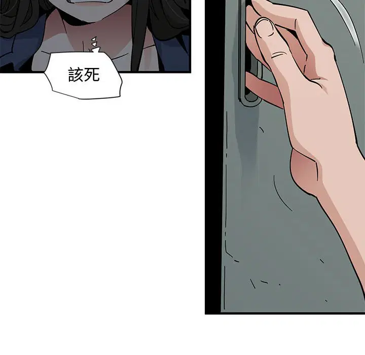 第3話