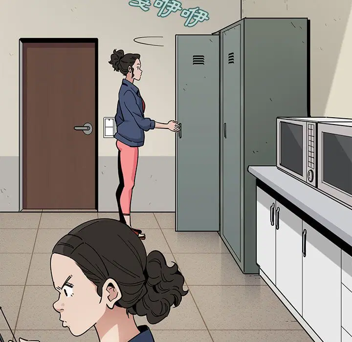 第3話